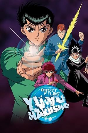 Yu Yu Hakusho: Ghost Files cover image